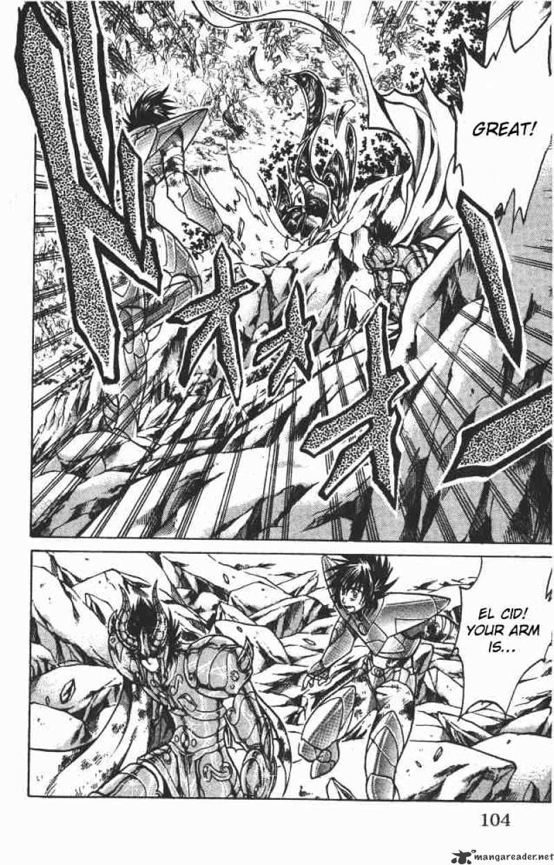 Saint Seiya - The Lost Canvas - Chapter 83 : Common Fight