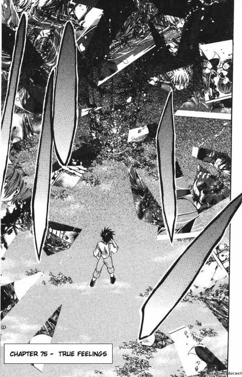 Saint Seiya - The Lost Canvas - Chapter 75 : True Feelings