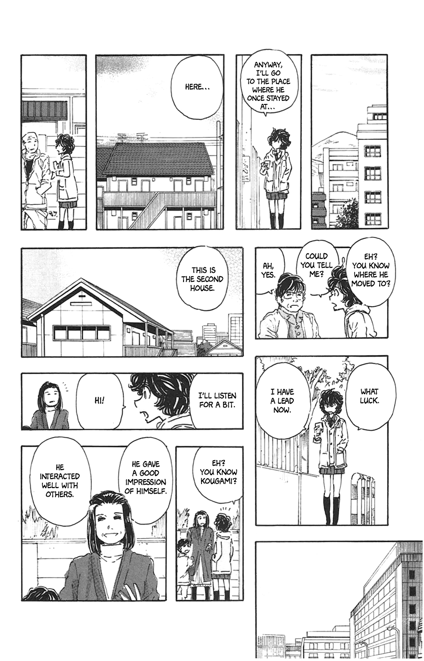 Meitantei Marnie - Vol.4 Chapter 36: Aria