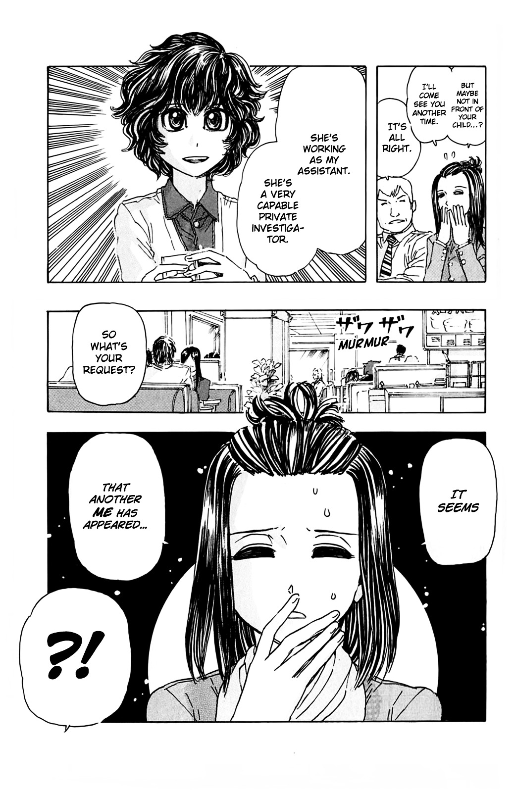 Meitantei Marnie - Vol.1 Chapter 3--V2- : Doppelganger