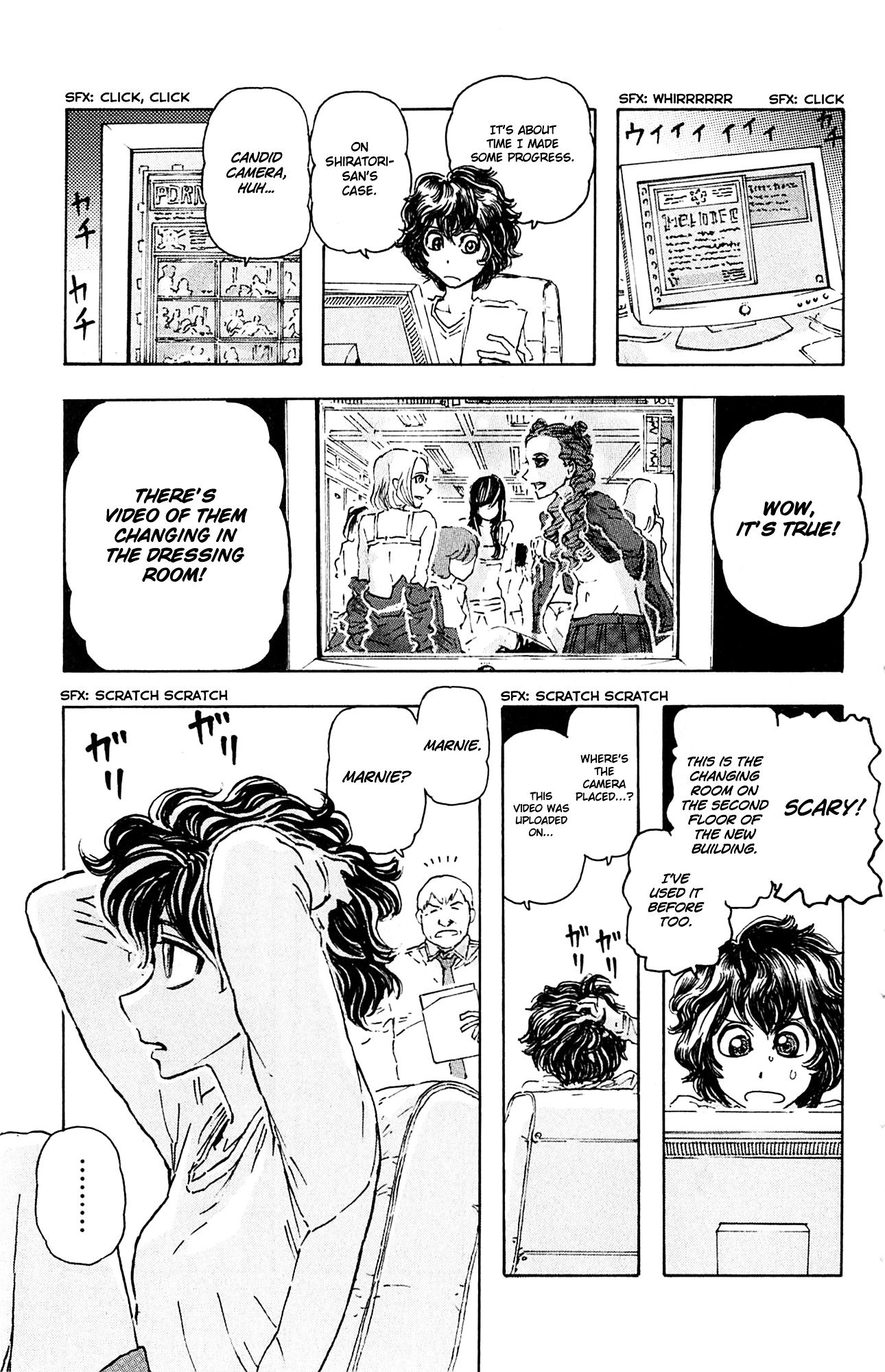 Meitantei Marnie - Vol.1 Chapter 1 : Candid Camera