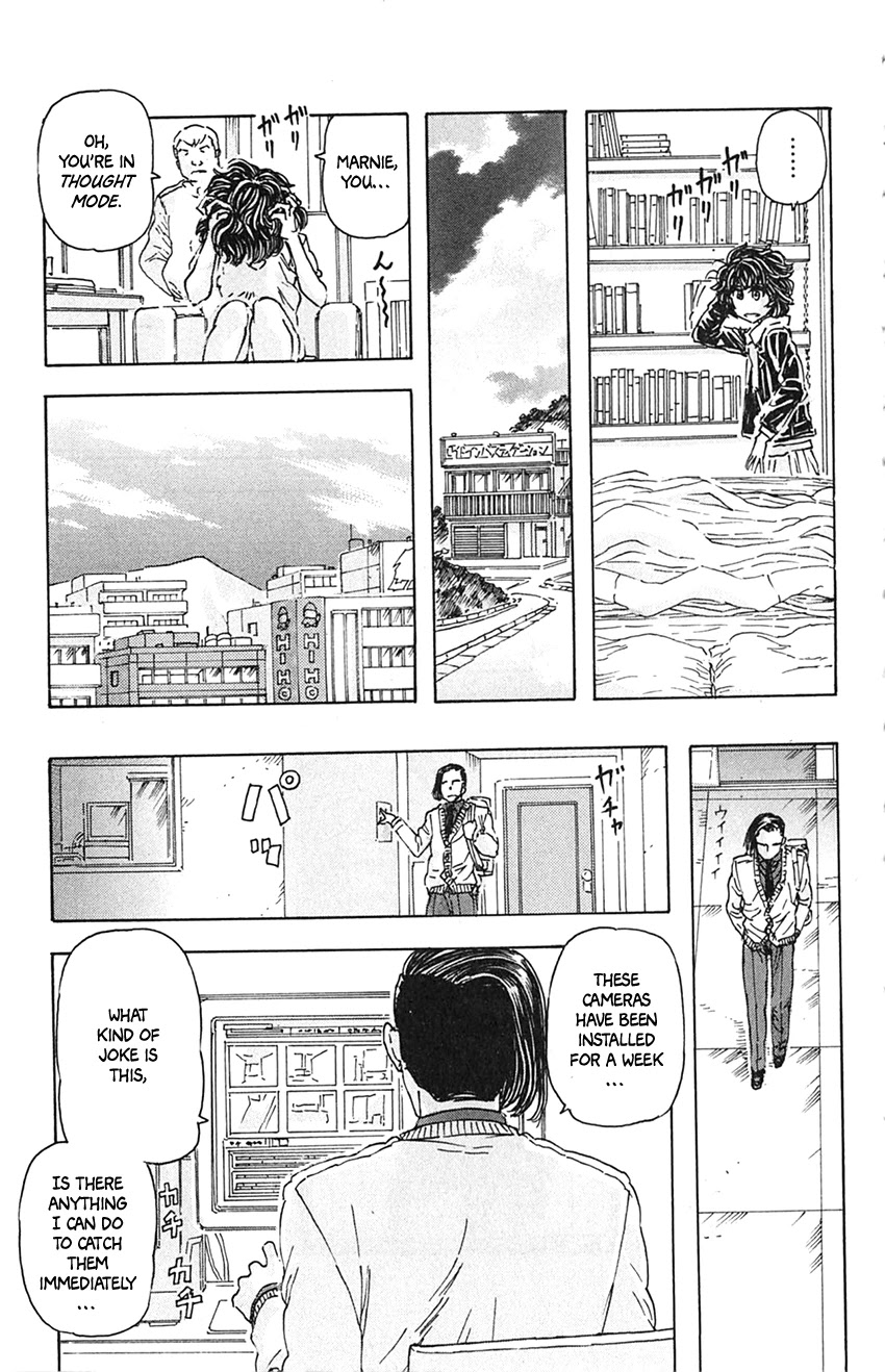 Meitantei Marnie - Chapter 6: Intruder