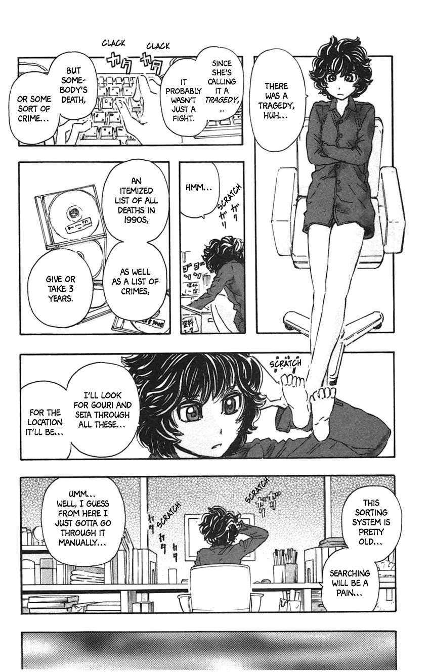 Meitantei Marnie - Chapter 35: Hitman