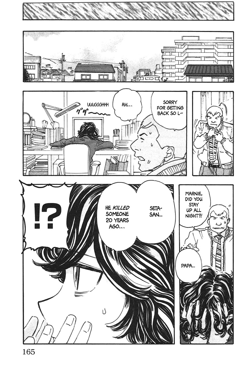 Meitantei Marnie - Chapter 35: Hitman