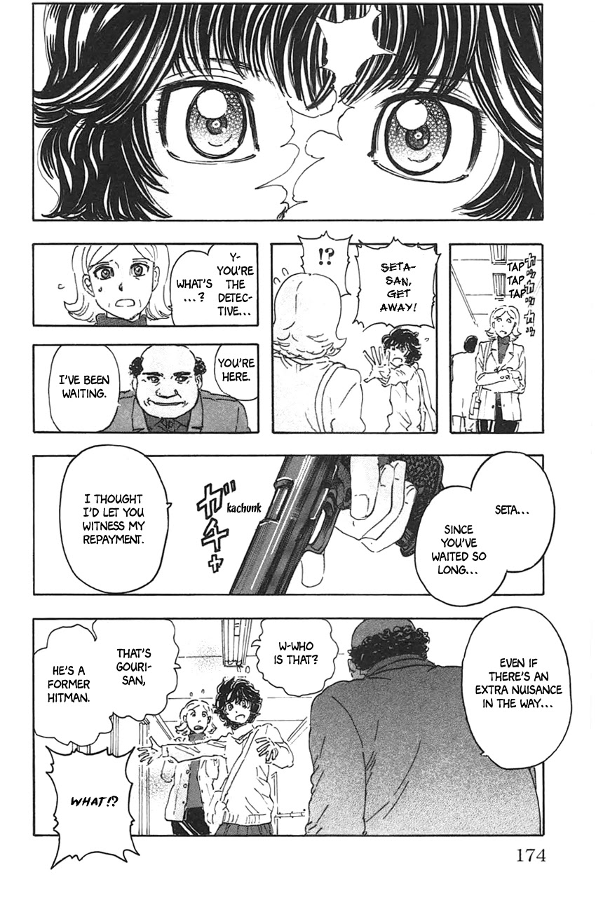 Meitantei Marnie - Chapter 35: Hitman