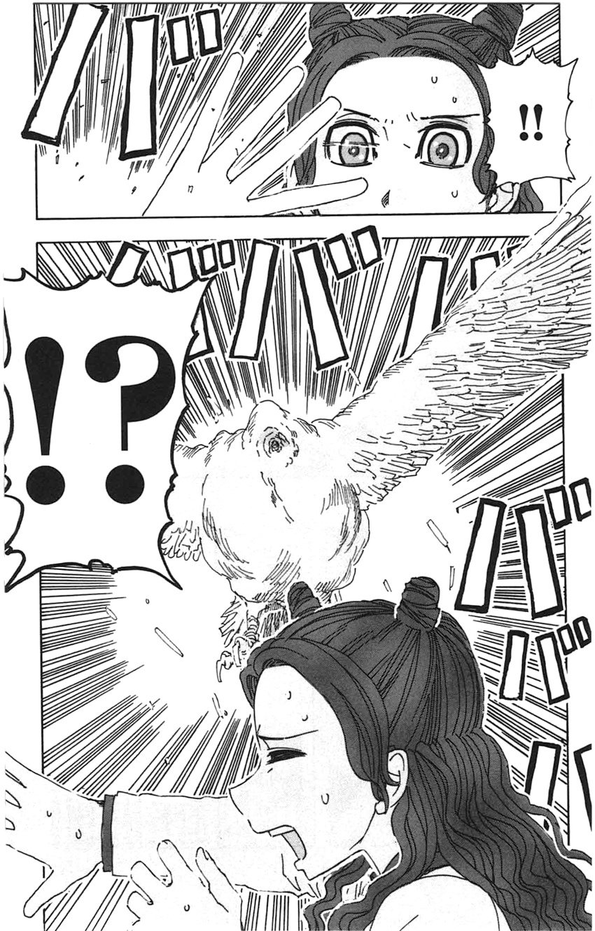 Meitantei Marnie - Vol.3 Chapter 21: Lucky Bird