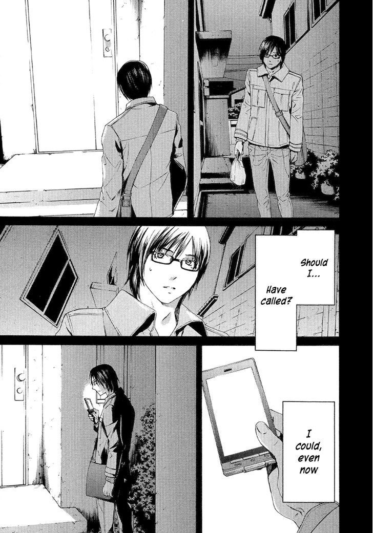 Kimi No Knife - Vol.7 Chapter 53 : Day And Night Iii