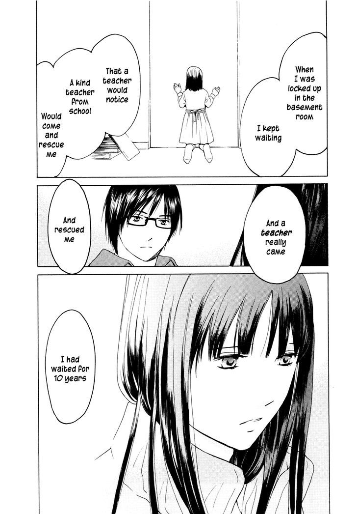 Kimi No Knife - Vol.5 Chapter 34 : Two Faces And A Blessing