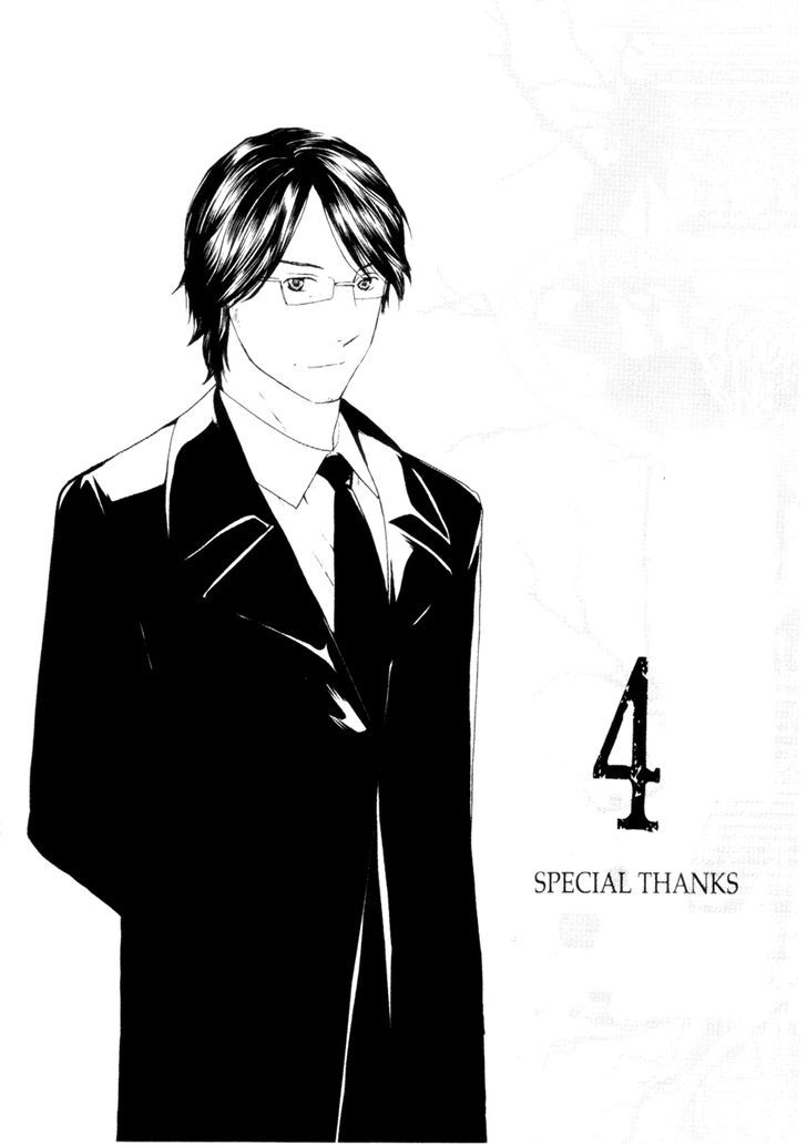 Kimi No Knife - Vol.4 Chapter 31 : Two Faces And A Blessing (Iii)