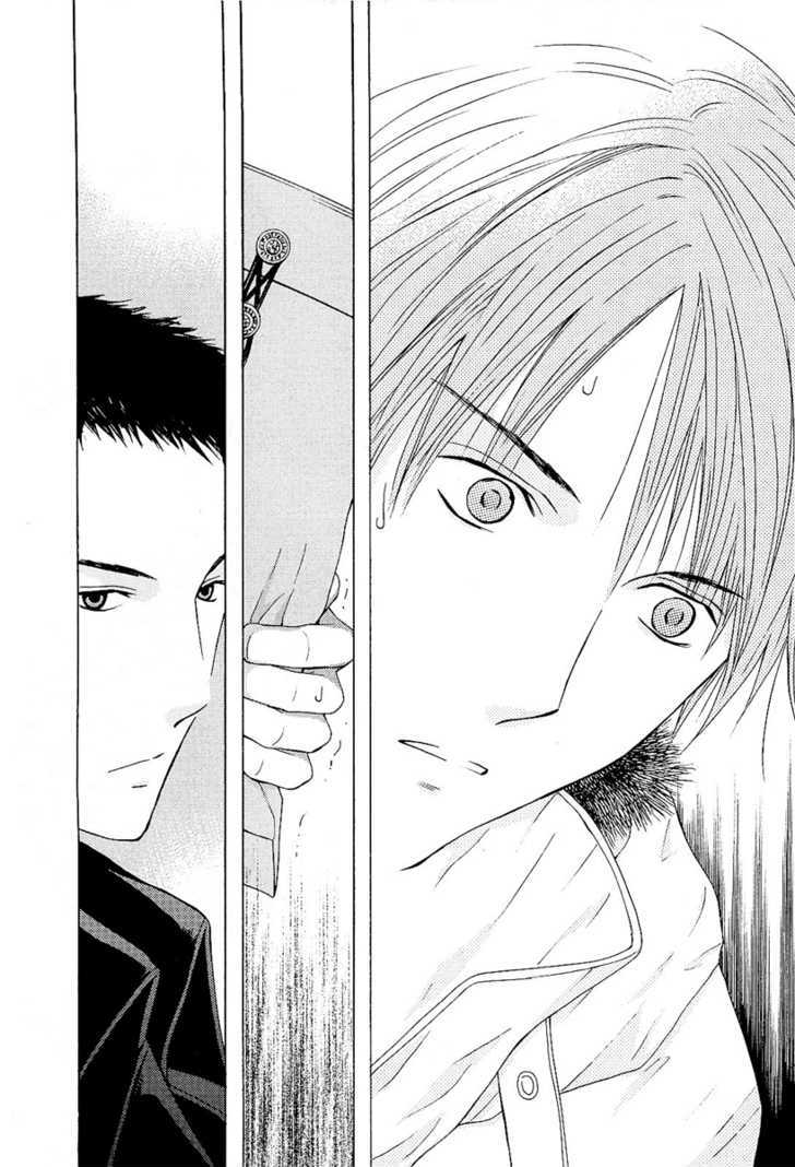 Kimi No Knife - Vol.1 Chapter 7 : Butterfly Effect (Ii)