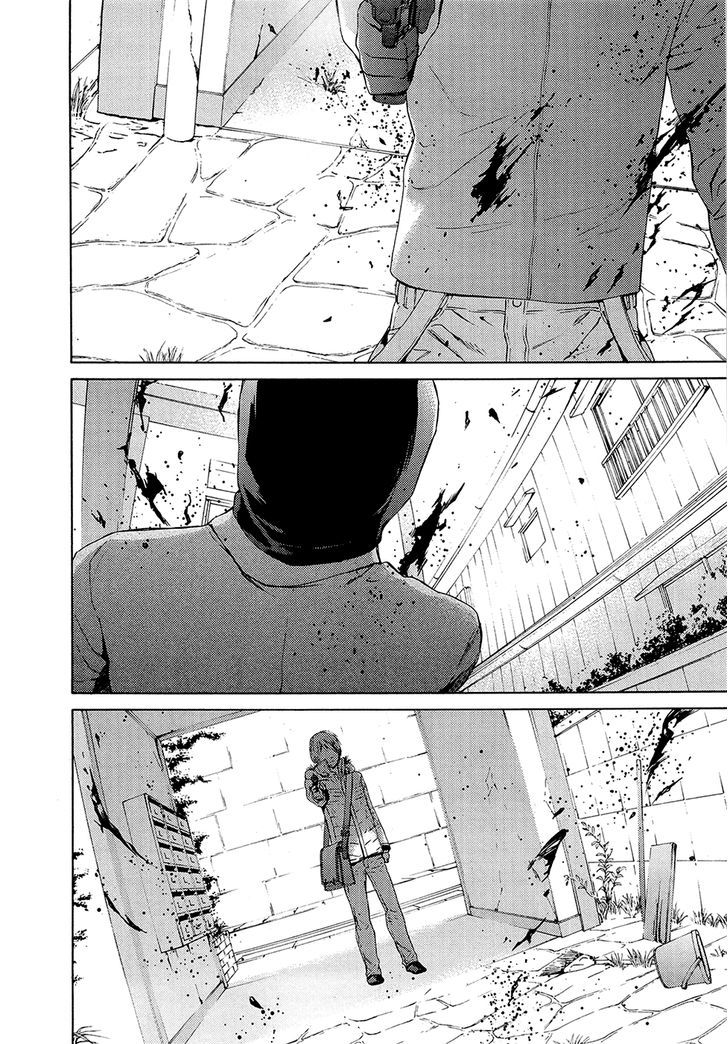 Kimi No Knife - Vol.10 Chapter 69 : Judgment Iv