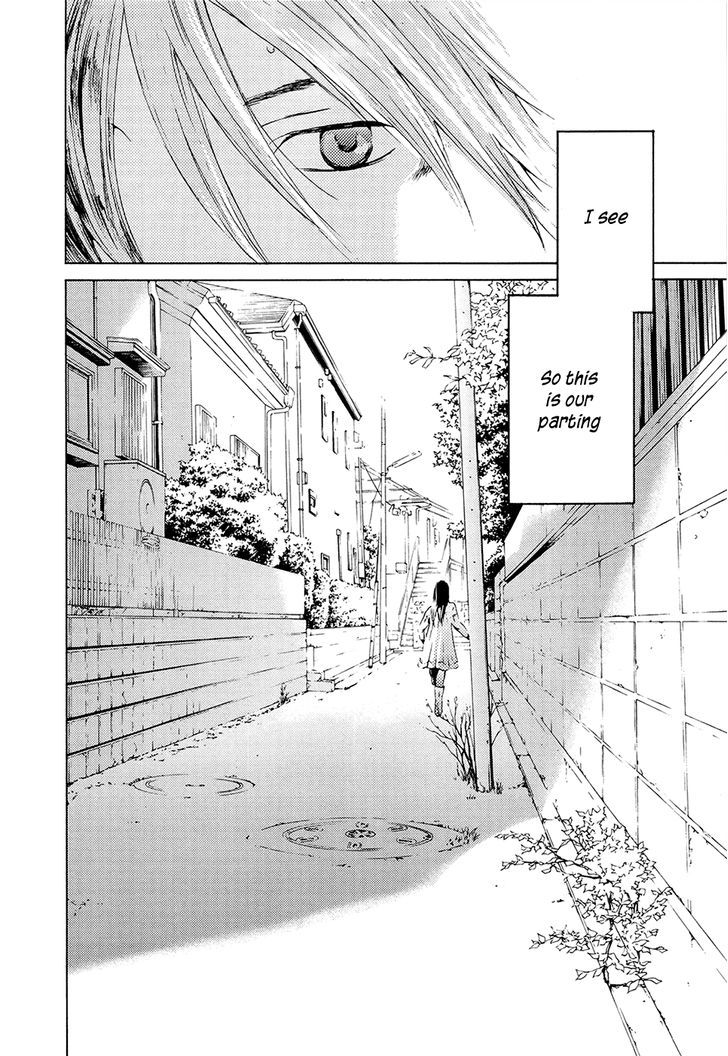 Kimi No Knife - Vol.10 Chapter 69 : Judgment Iv