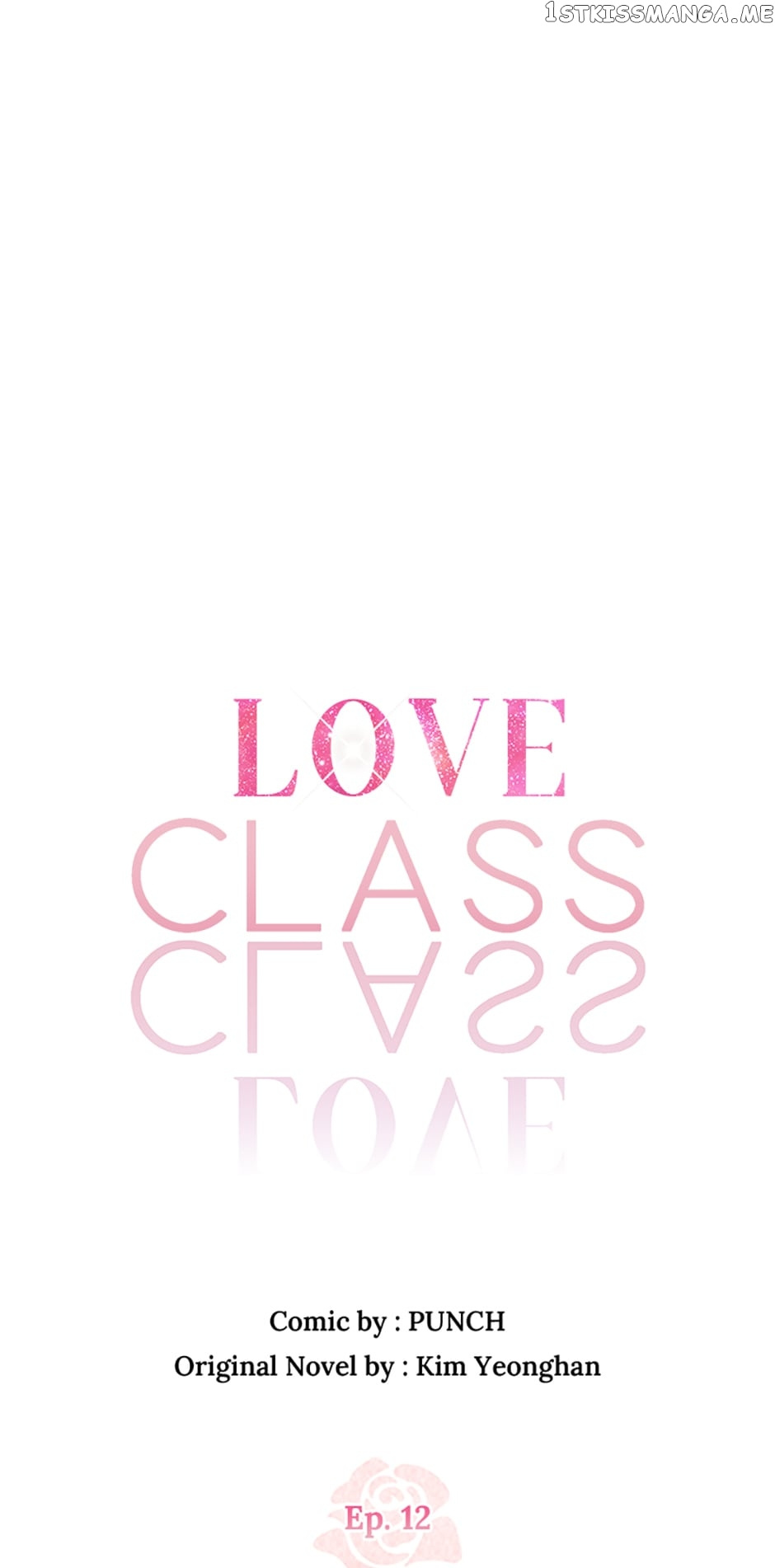 Love Class - Chapter 12