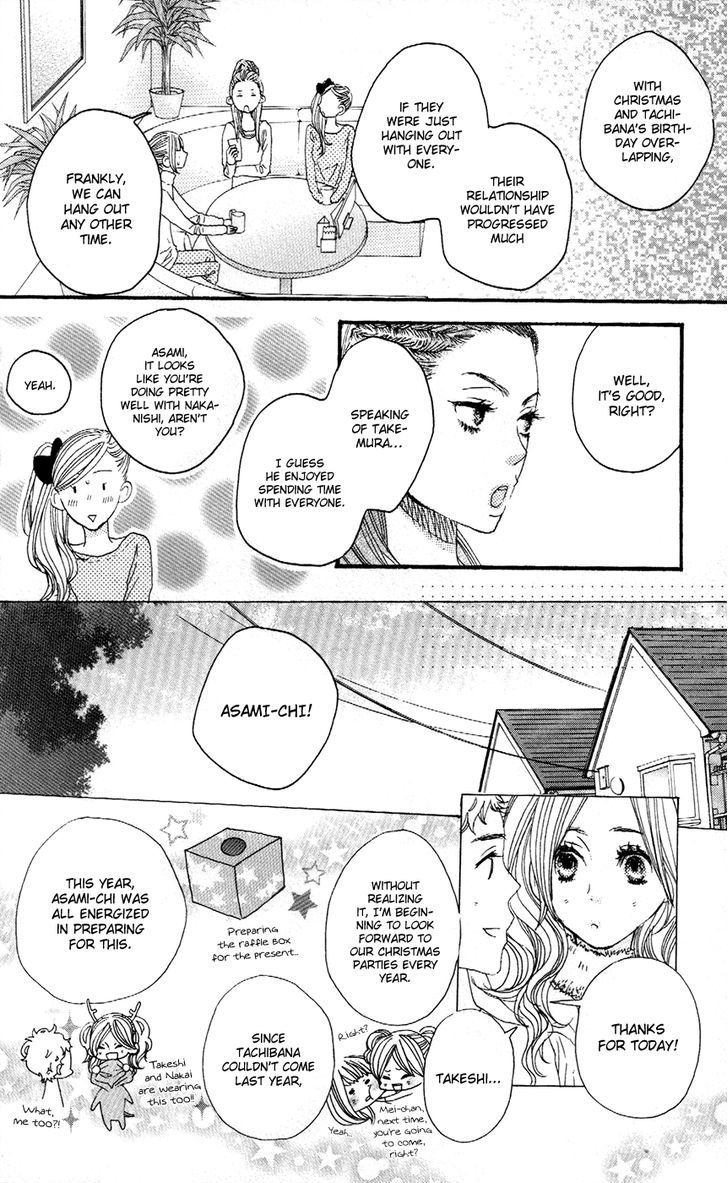 Suki Tte Ii Na Yo. - Vol.10 Chapter 40