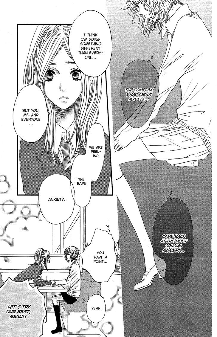 Suki Tte Ii Na Yo. - Vol.11 Chapter 42