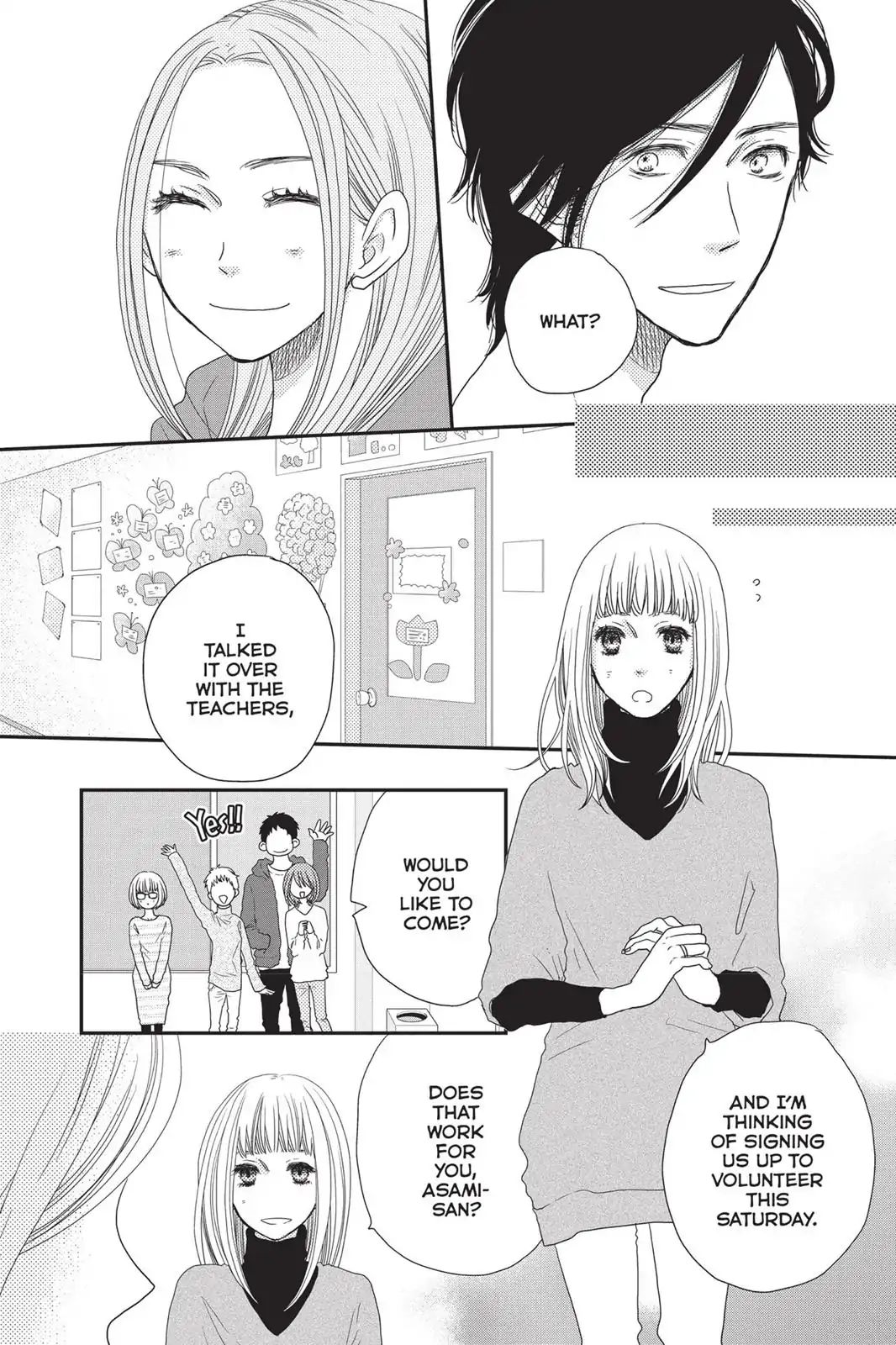 Suki Tte Ii Na Yo. - Chapter 63