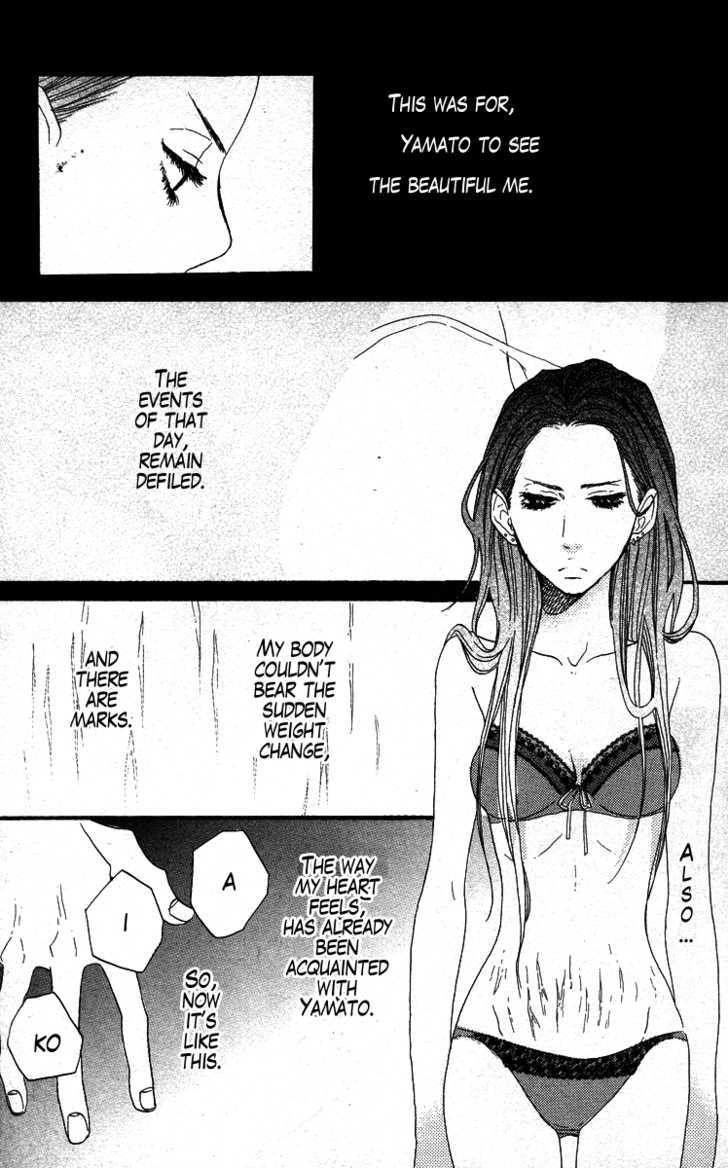 Suki Tte Ii Na Yo. - Vol.2 Chapter 8