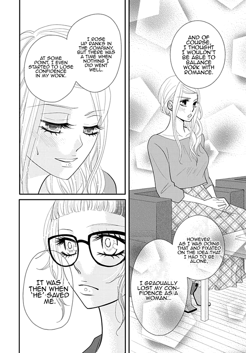 Koneko-Chan, Kocchi Ni Oide - Vol.3 Chapter 19: Un-Cute Woman