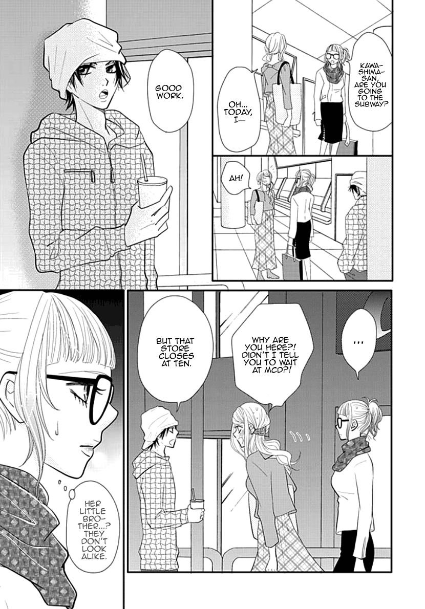 Koneko-Chan, Kocchi Ni Oide - Vol.3 Chapter 19: Un-Cute Woman