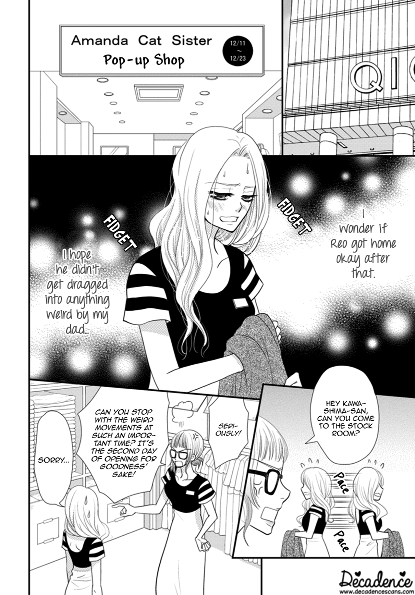 Koneko-Chan, Kocchi Ni Oide - Chapter 28: Men's Date