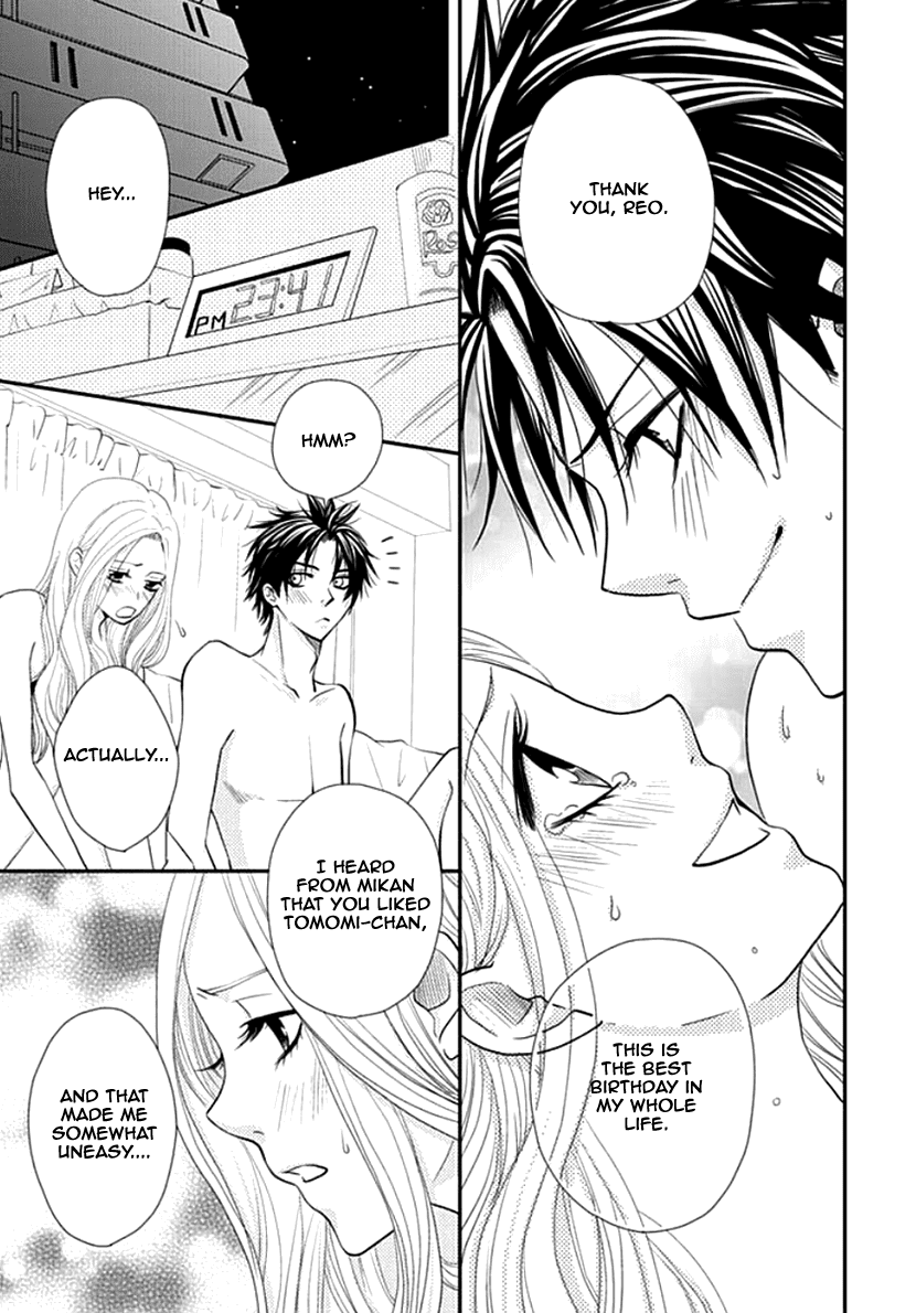 Koneko-Chan, Kocchi Ni Oide - Chapter 11: Boy And Girl