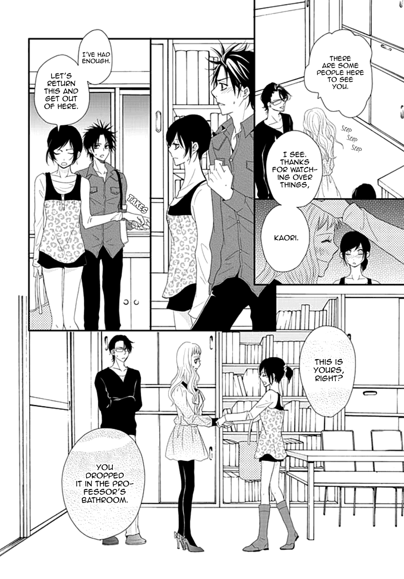 Koneko-Chan, Kocchi Ni Oide - Vol.3 Chapter 17: Definitely Not Handing Him Over!!!