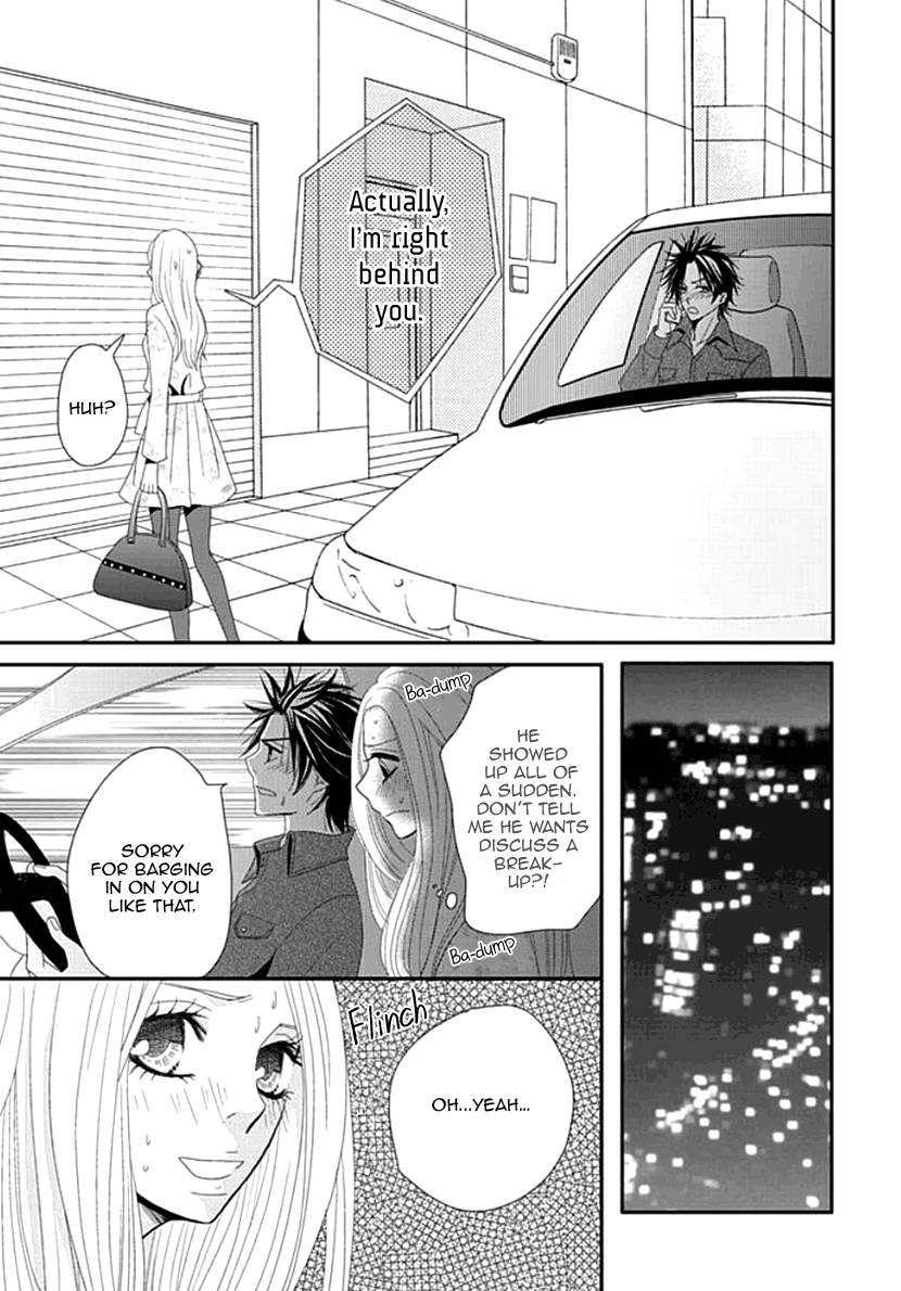 Koneko-Chan, Kocchi Ni Oide - Vol.3 Chapter 17: Definitely Not Handing Him Over!!!