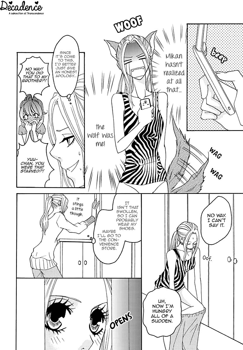 Koneko-Chan, Kocchi Ni Oide - Chapter 1.1 : My Friend's Little Brother & I Are In A Sexual Relationship