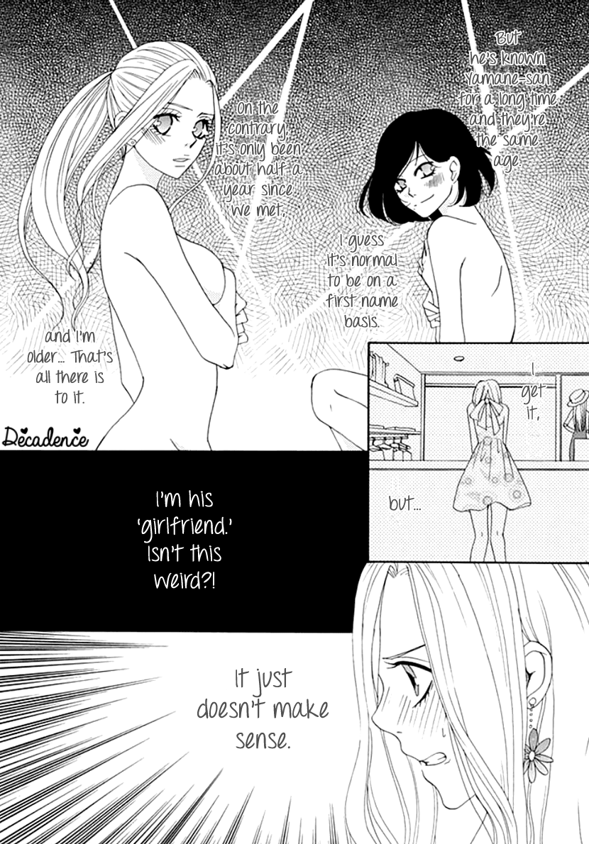 Koneko-Chan, Kocchi Ni Oide - Chapter 8: Erogenous Zone Of The Heart