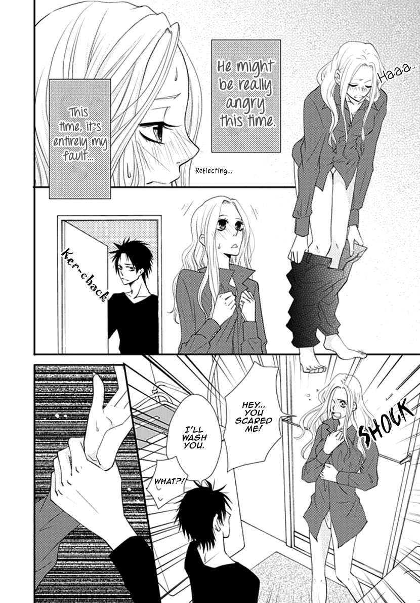 Koneko-Chan, Kocchi Ni Oide - Vol.3 Chapter 13: Love Me In The Bathtub