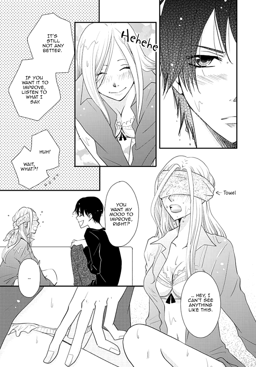 Koneko-Chan, Kocchi Ni Oide - Vol.3 Chapter 13: Love Me In The Bathtub