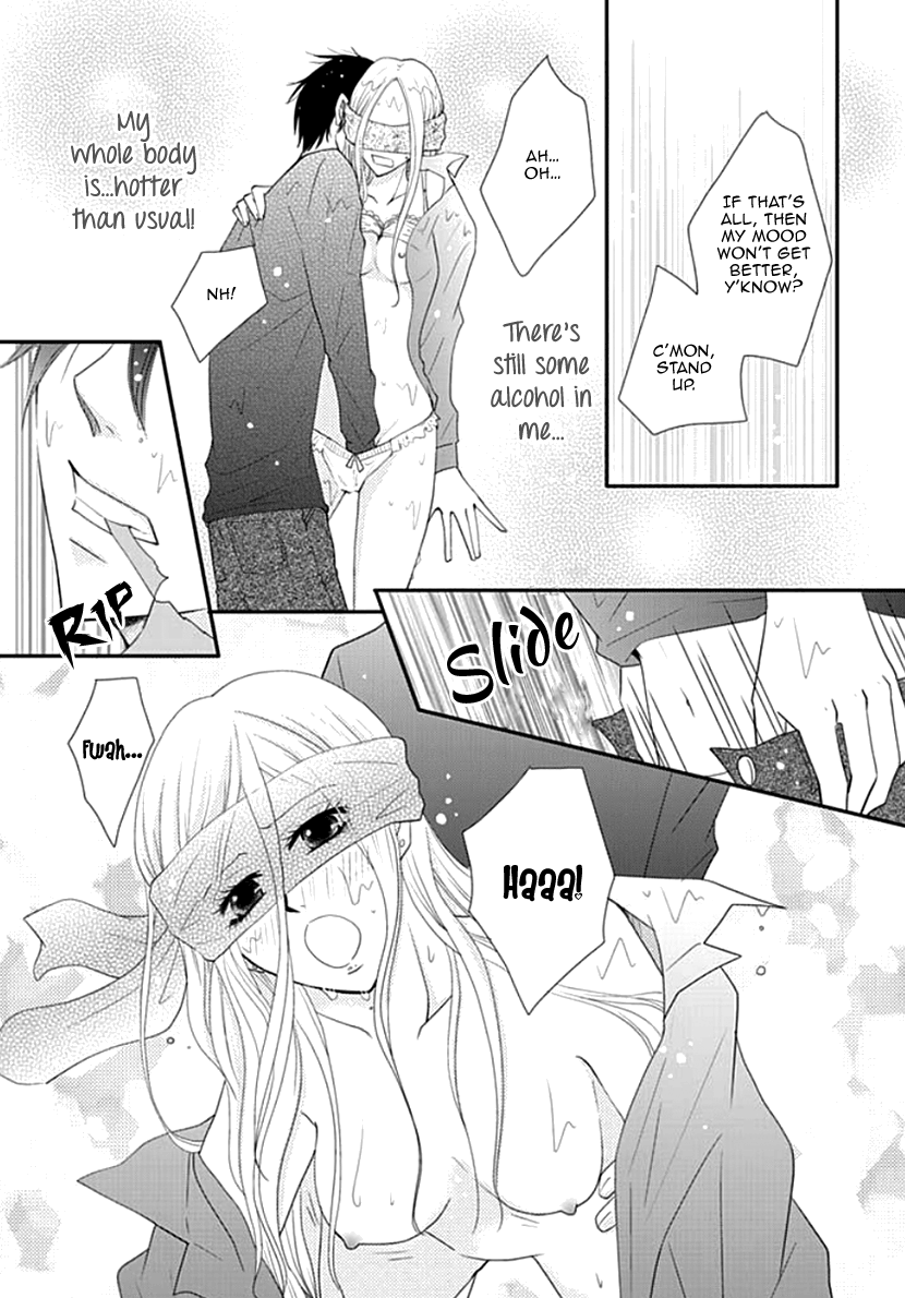 Koneko-Chan, Kocchi Ni Oide - Vol.3 Chapter 13: Love Me In The Bathtub