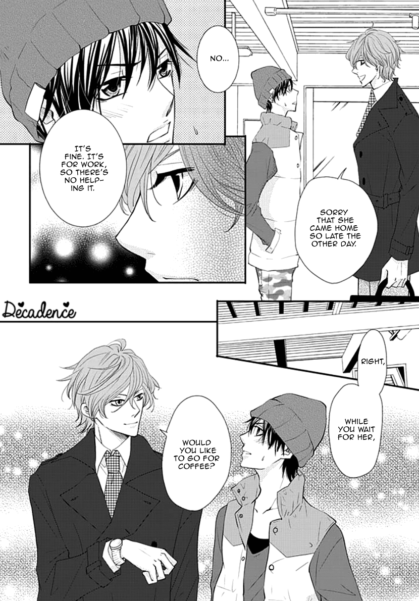 Koneko-Chan, Kocchi Ni Oide - Vol.3 Chapter 13: Love Me In The Bathtub