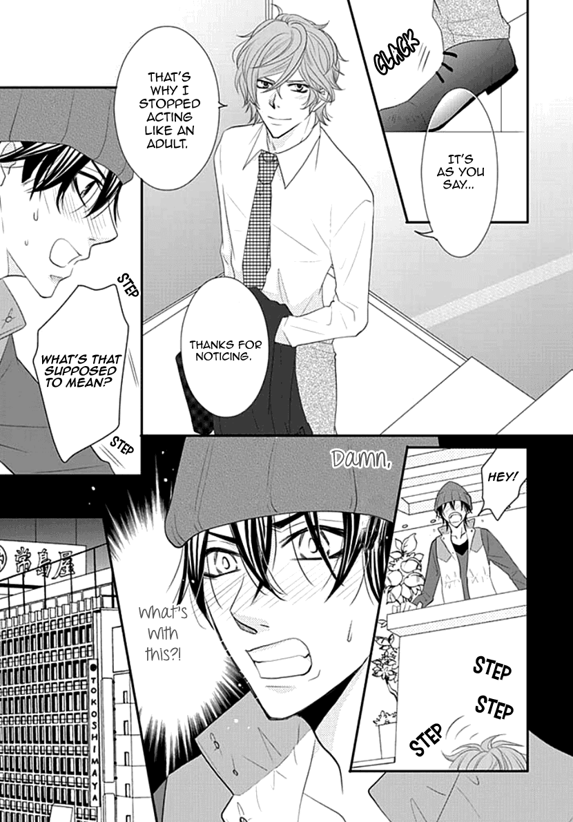 Koneko-Chan, Kocchi Ni Oide - Chapter 14: Men's Secret Meeting