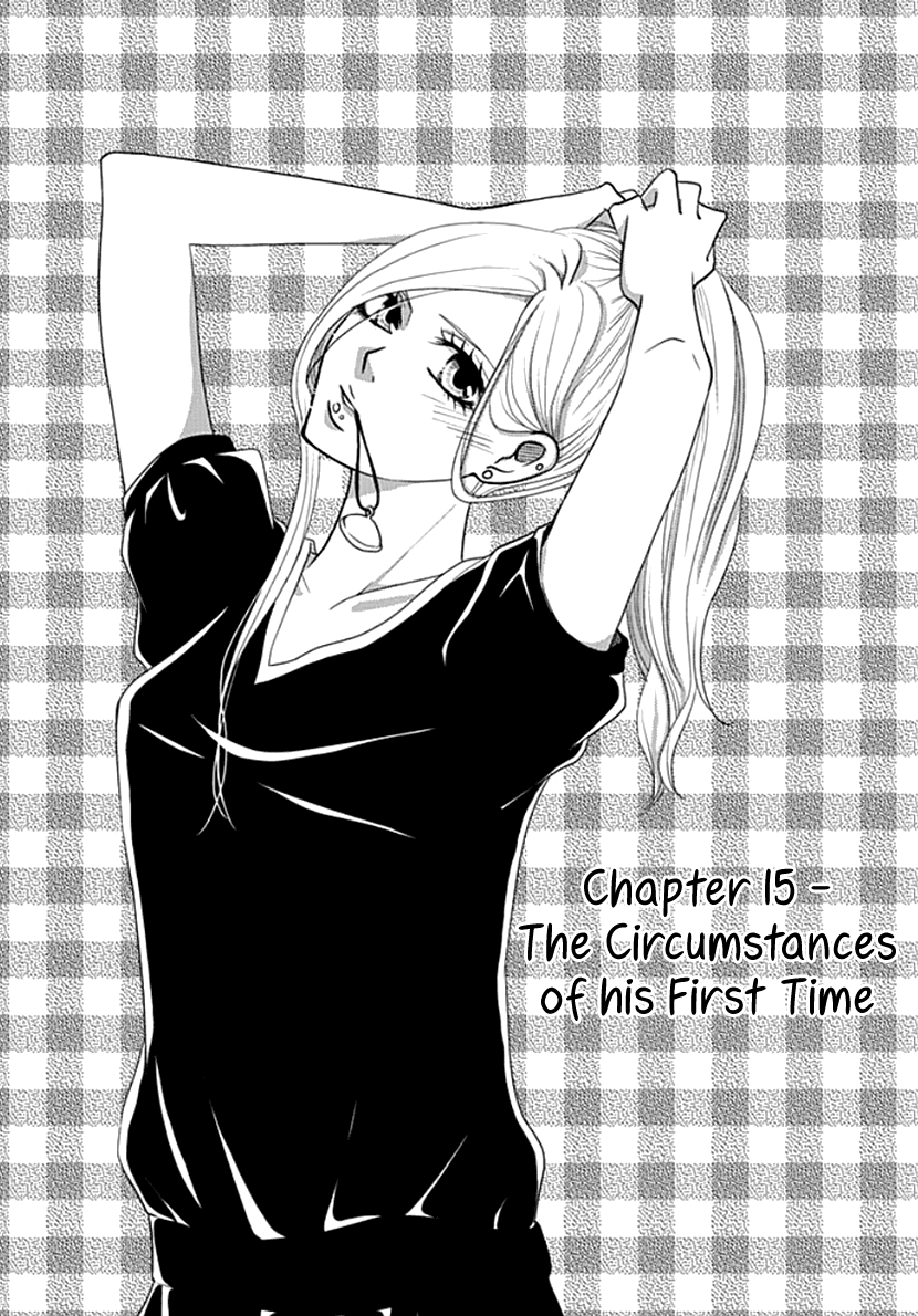 Koneko-Chan, Kocchi Ni Oide - Vol.3 Chapter 15: The Circumstances Of His First Time