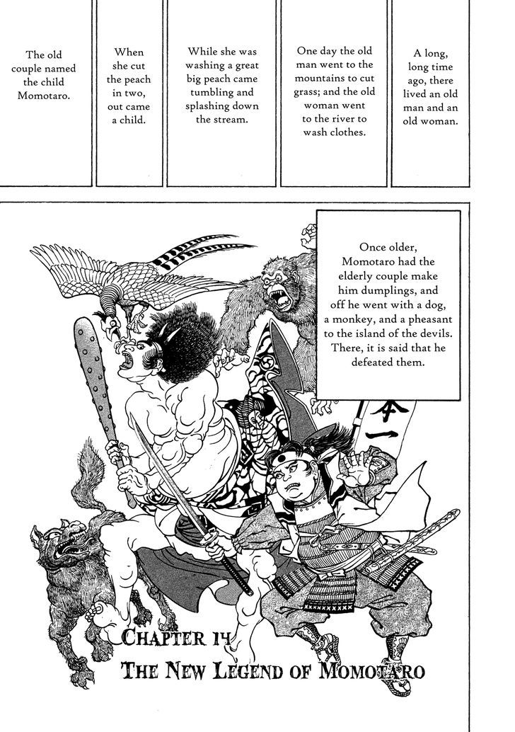 Igyoujin Oniwakamaru - Vol.2 Chapter 14 : The New Legend Of Momotaro