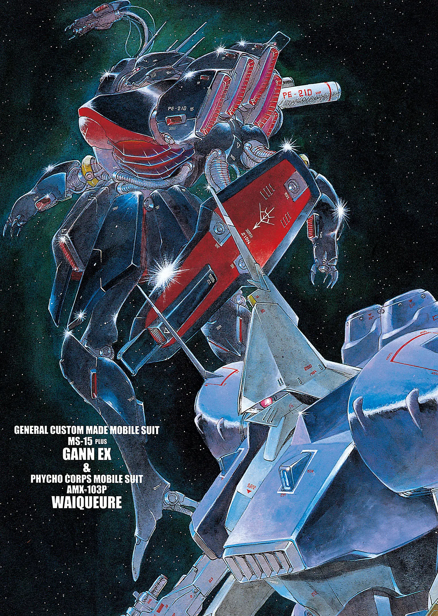 Mobile Suit Gundam Record Of Ms Wars Ii - Chapter 1: Jupiter [Zeus] In Operation Titan U.c.0083