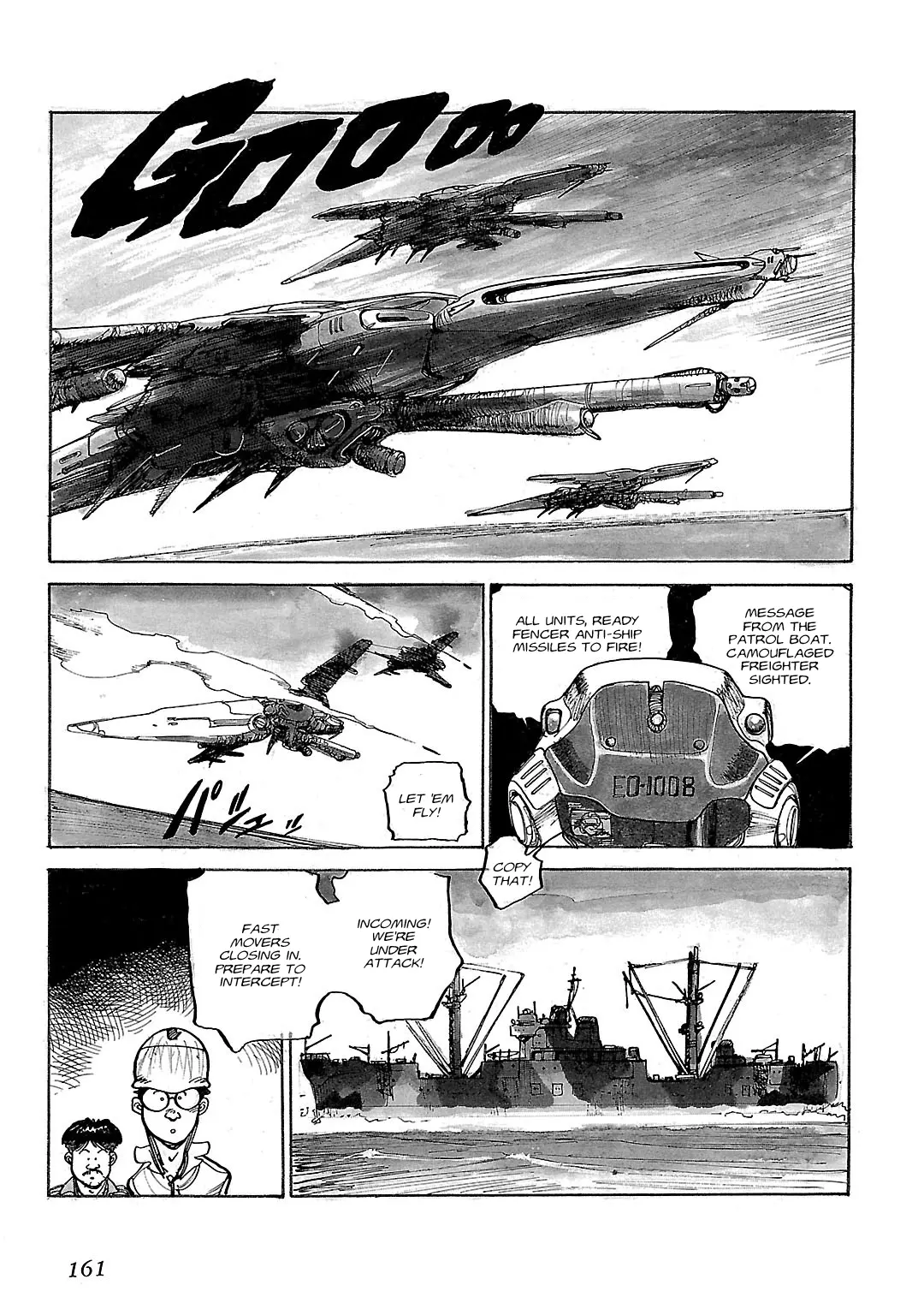 Mobile Suit Gundam Record Of Ms Wars Ii - Chapter 5: Waves Are High In The South Indian Ocean U.c.0092