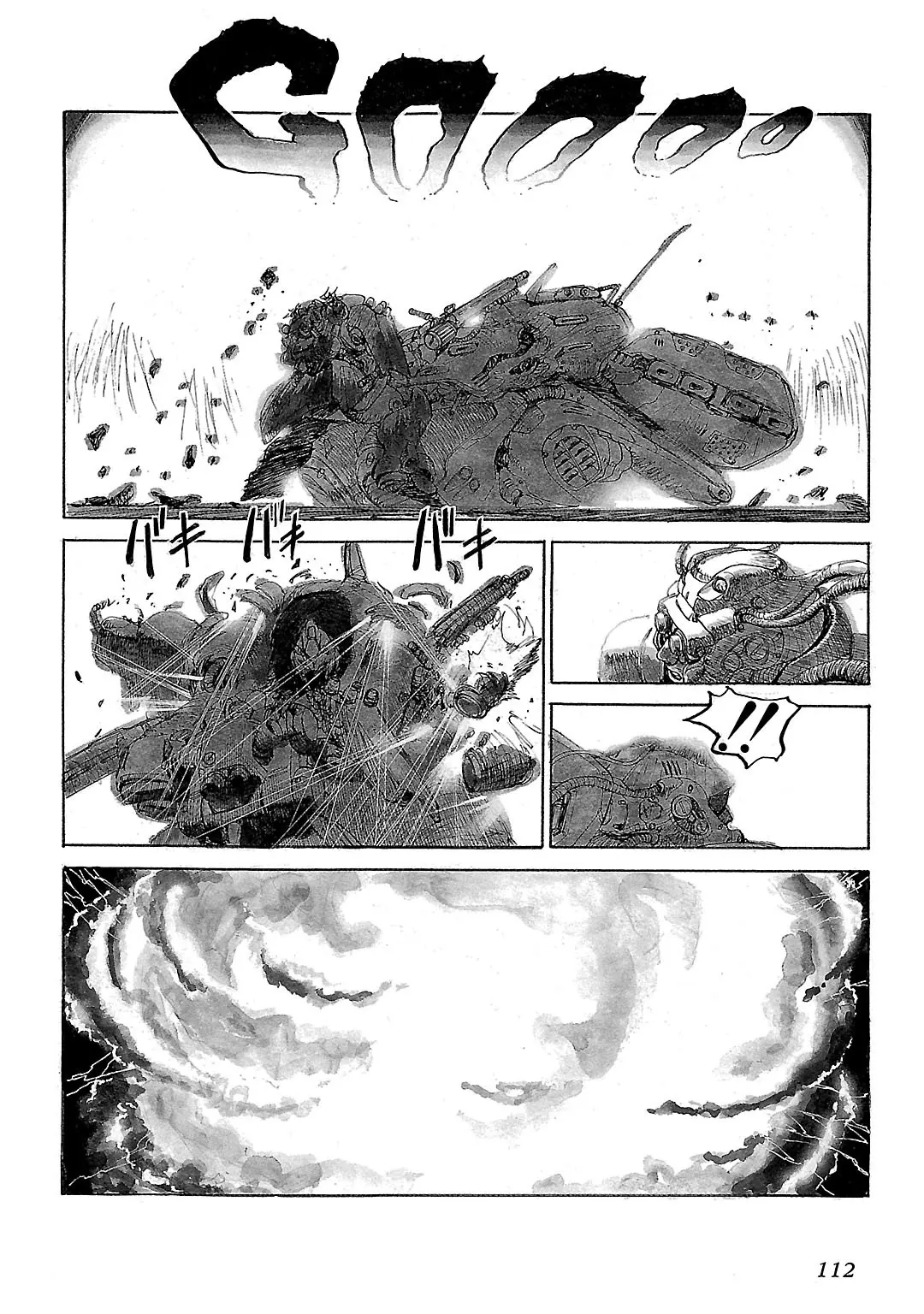 Mobile Suit Gundam Record Of Ms Wars Ii - Chapter 2: The Dog Of War U.c.0092