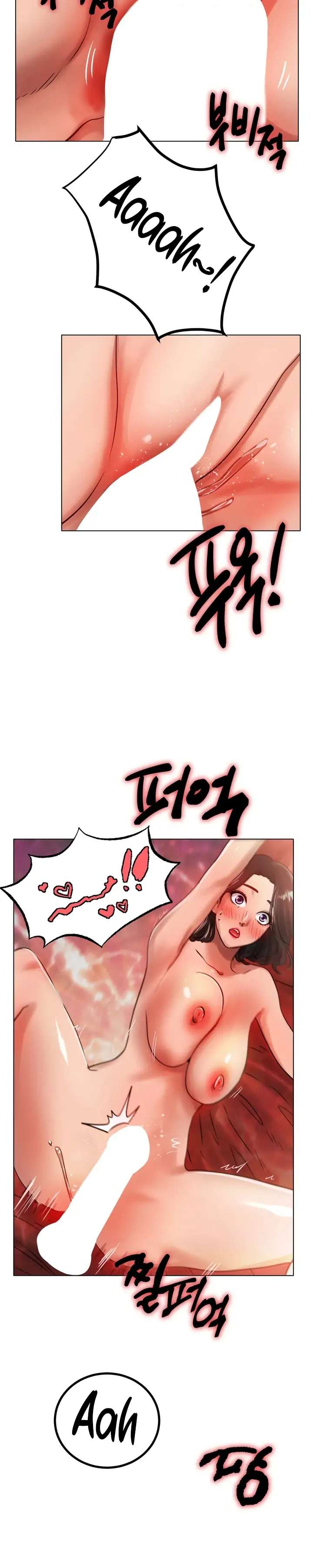 Ice Love - Chapter 35