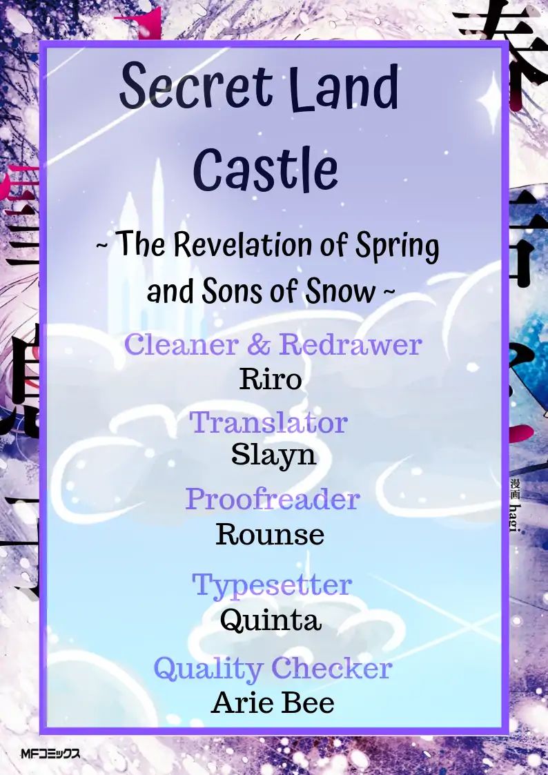 The Revelation Of Spring And Sons Of Snow - Chapter 1