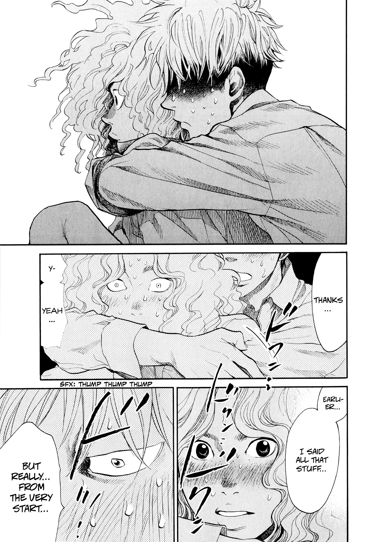 Again!! - Vol.9 Chapter 93 : Naked Skinship