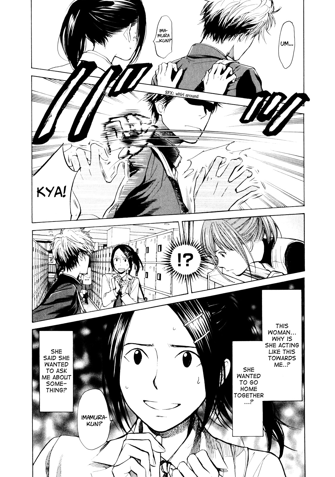 Again!! - Vol.1 Chapter 7 : I Want To Cheer Together!