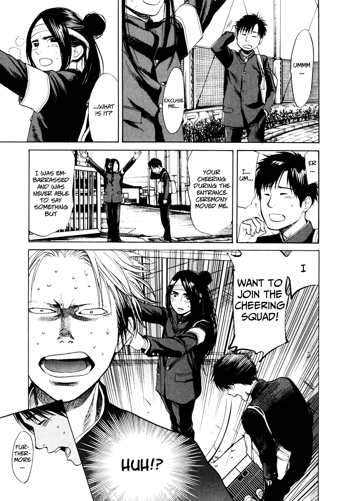 Again!! - Vol.1 Chapter 7 : I Want To Cheer Together!