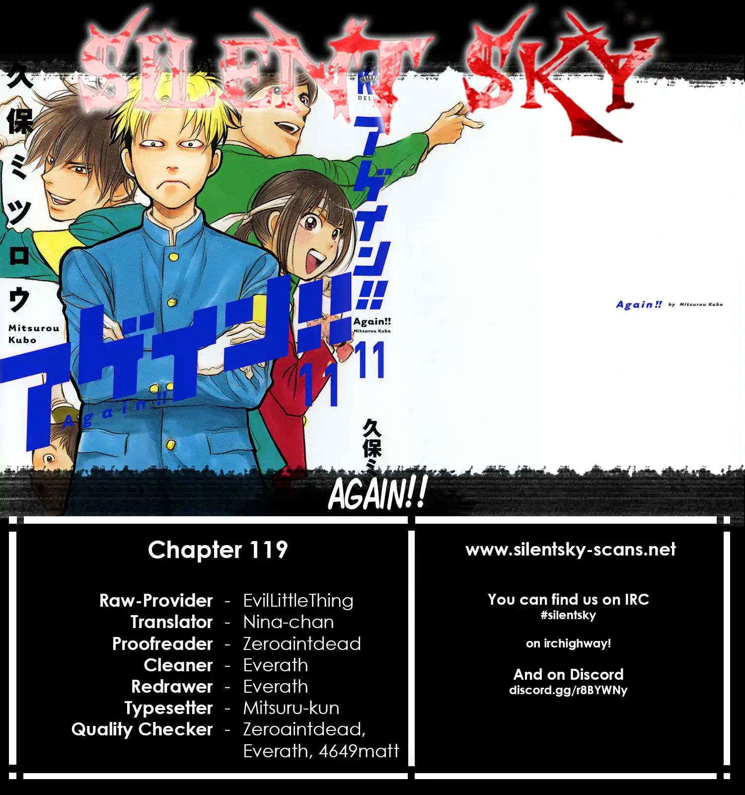 Again!! - Vol.11 Chapter 119: Analyze Me!