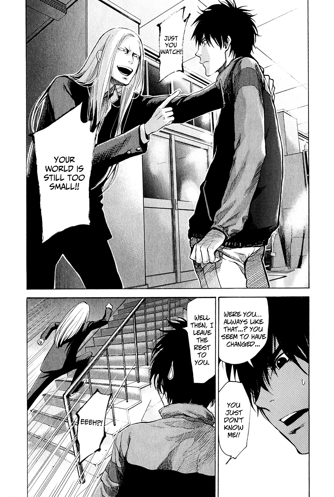 Again!! - Vol.4 Chapter 39 : Partners?