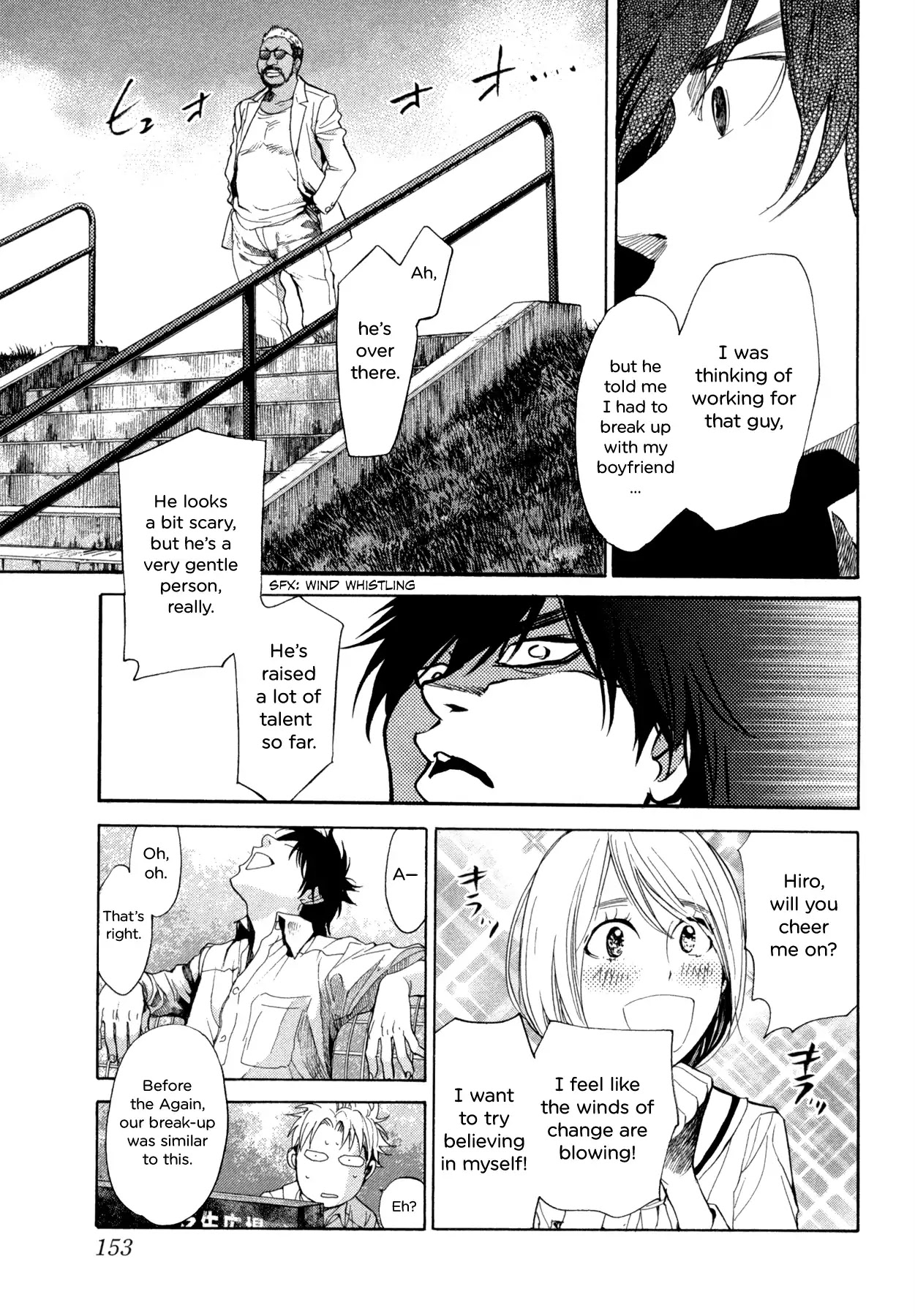 Again!! - Chapter 108: I Just Can’t Leave You Be, Grandma