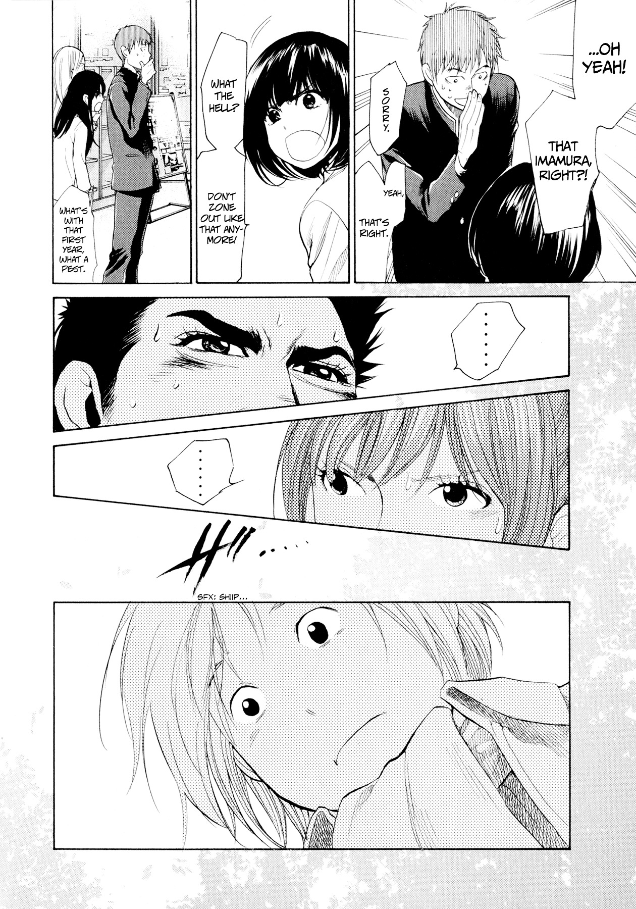 Again!! - Vol.4 Chapter 36 : Forget-Me-Not