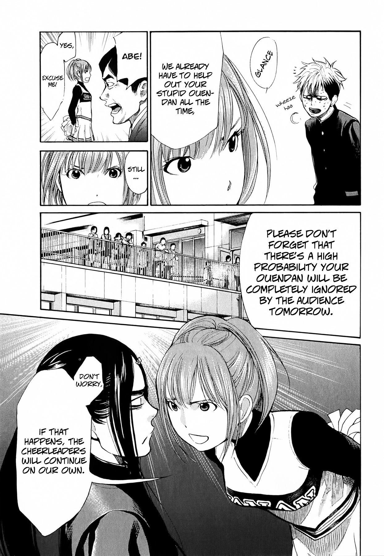 Again!! - Vol.5 Chapter 46 : Dance! Sexual Relationships!!