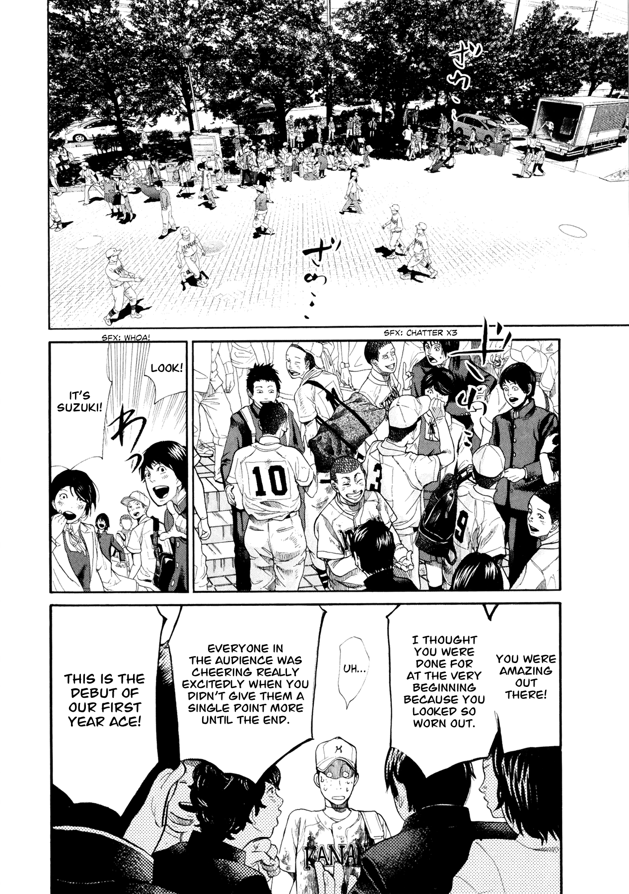 Again!! - Vol.7 Chapter 65: Stand Of Dreams